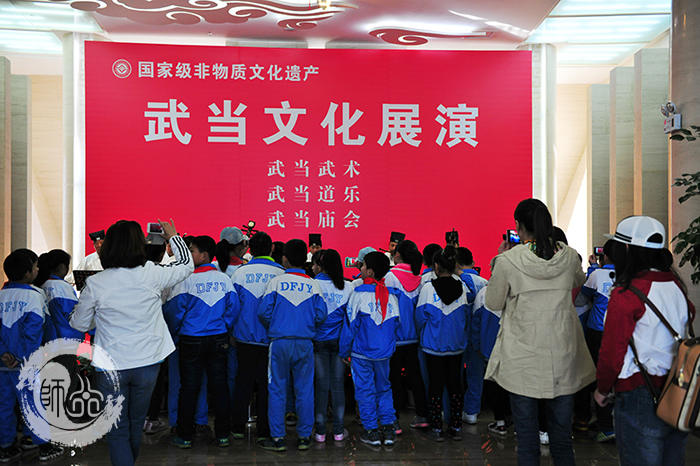 武当山地质博物馆：特色武当文化吸引游客