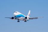 武当山机场再签新航线！
