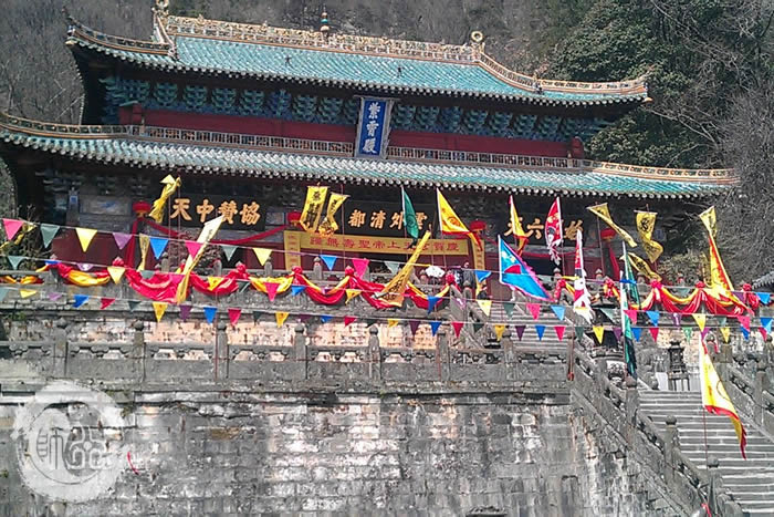 1.7万余人“三月三”到武当山祈福