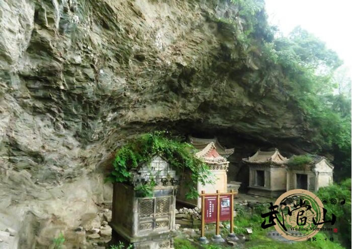 隐仙岩的“隐仙”之谜