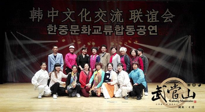 武当武术走进社区,征服韩国