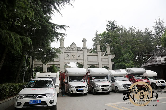 歌伦贝尔房车“音乐发现之旅”抵达武当山