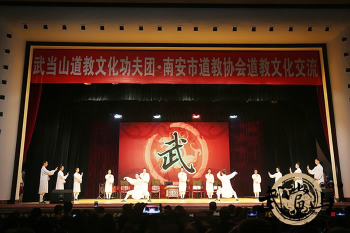 2016武当文化闪耀海峡旅游博览会