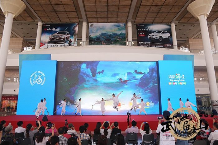 2016武当文化闪耀海峡旅游博览会