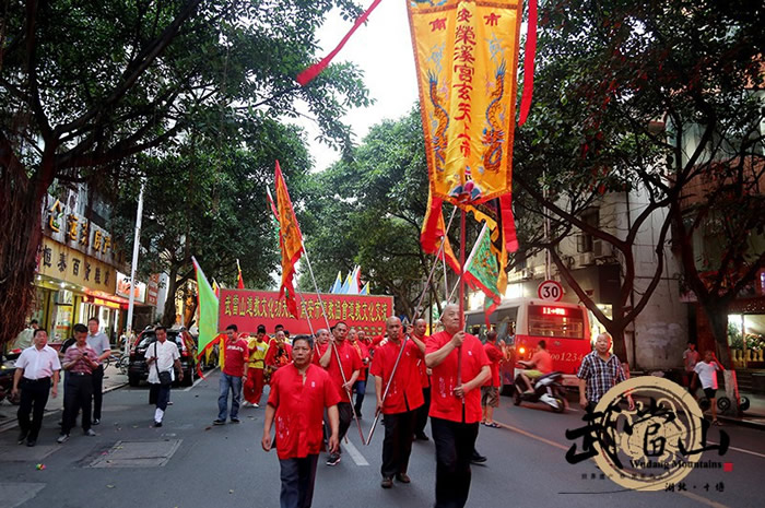 2016武当文化闪耀海峡旅游博览会