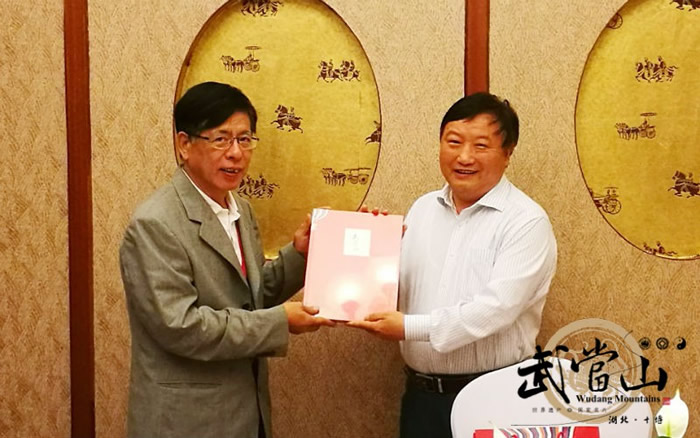 台湾和平发展论坛农业干部湖北参访团莅临武当