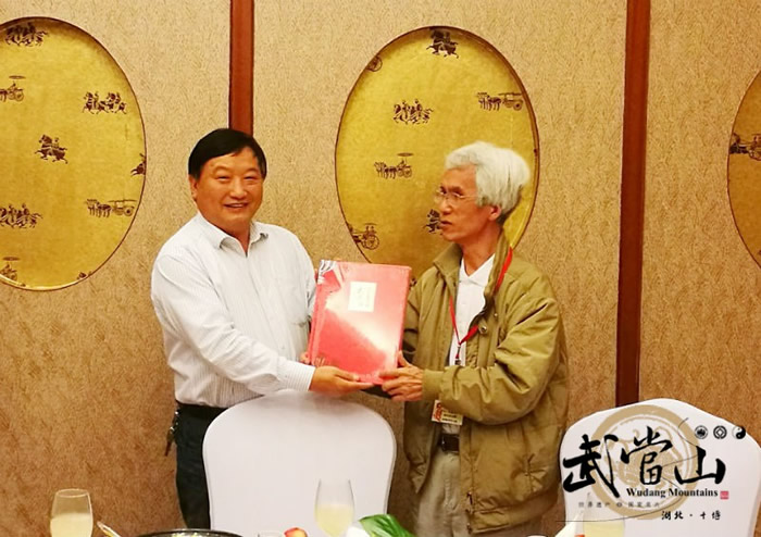 台湾和平发展论坛农业干部湖北参访团莅临武当