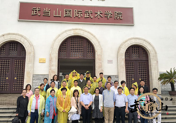 中国华侨国际文化交流基地落户武当山