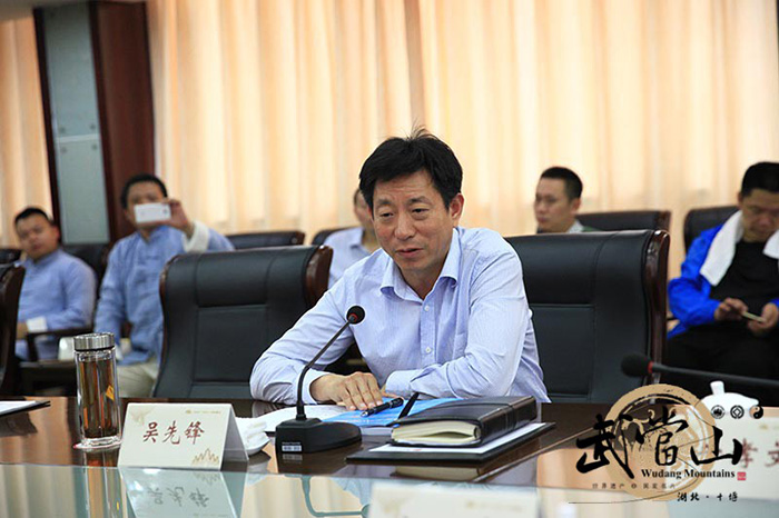 大道行武当，太极和天下 武当武术标准化建设进行时