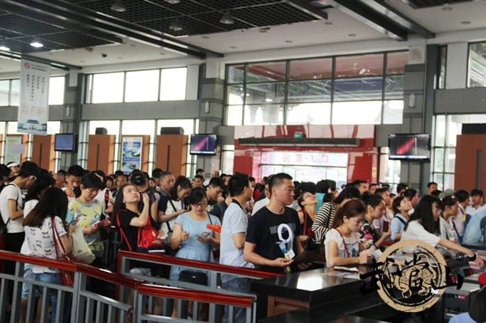 全域旅游助推武当旅游新发展 旅游呈井喷态势