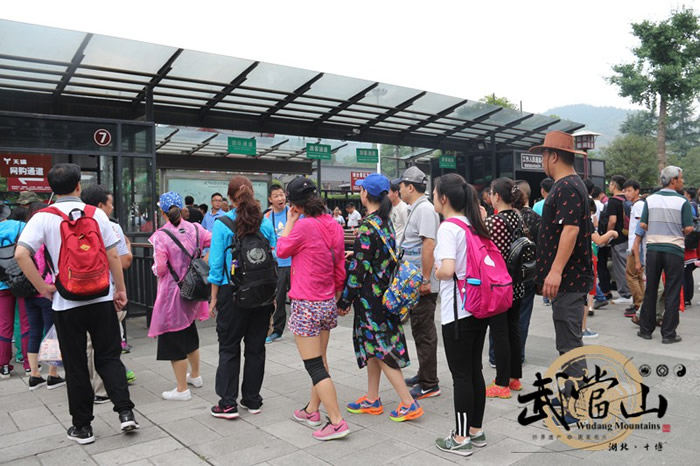 全域旅游助推武当旅游新发展 旅游呈井喷态势