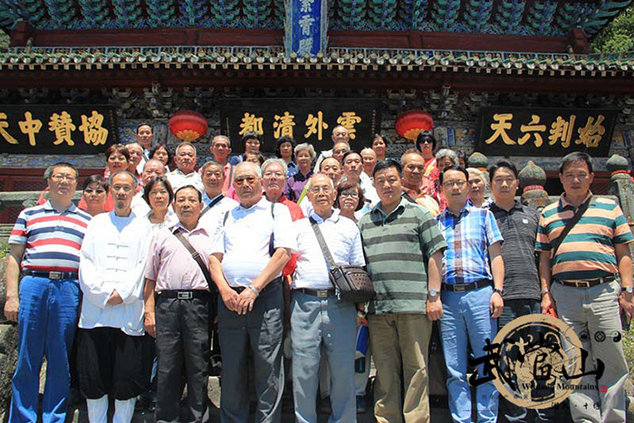 台湾苗栗县狮潭乡玉虚宫宗教交流团参访武当山