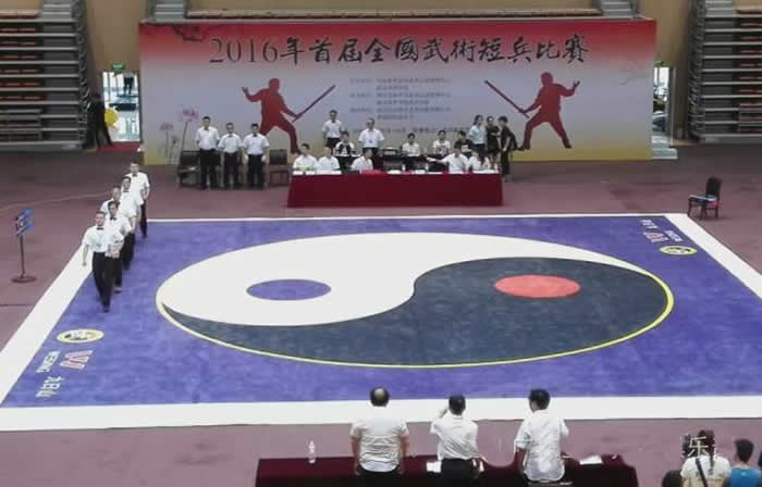 首届全国武术短兵比赛圆满落幕 