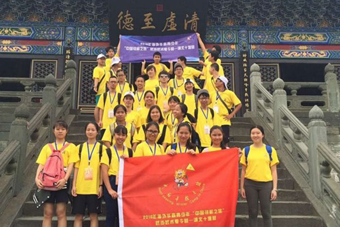 五国华裔青少年相聚武当山 以武术开启寻根之旅 