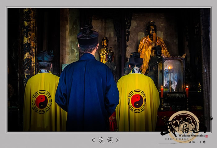 我眼中迷人的武当山风景区