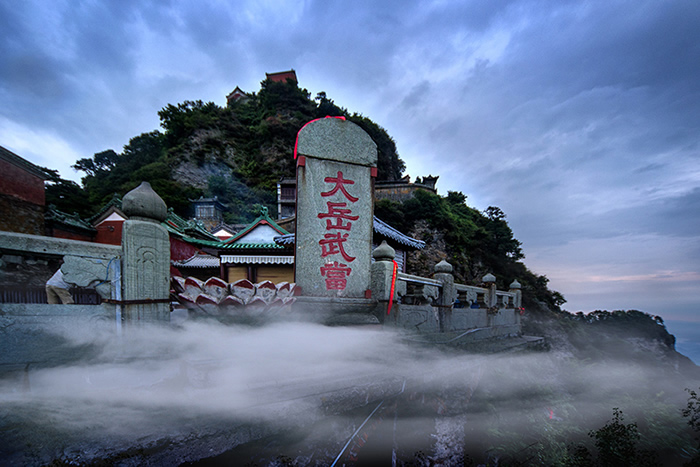 我眼中迷人的武当山风景区