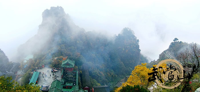 拜月武当,中秋梦圆