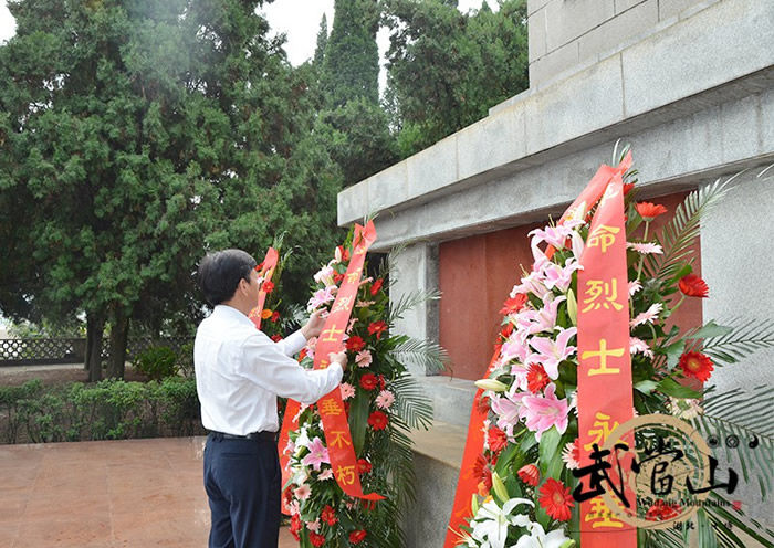 武当山特区举行烈士公祭活动缅怀革命先烈