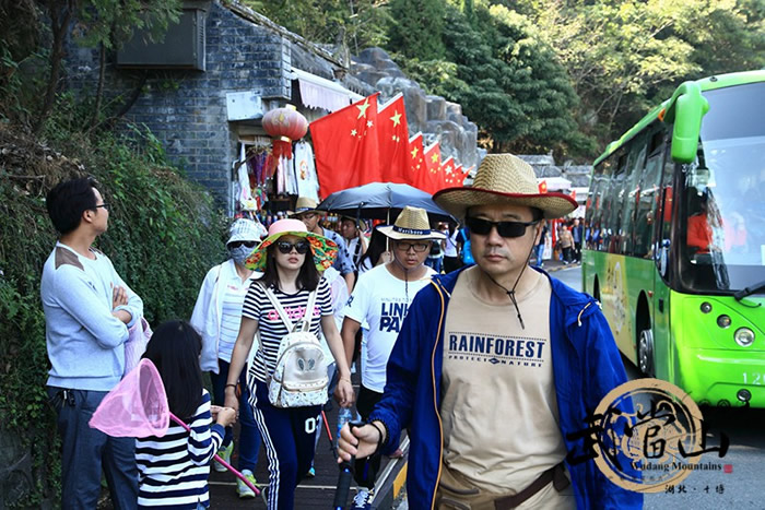 “十一”黄金周武当山旅游七宗“最”