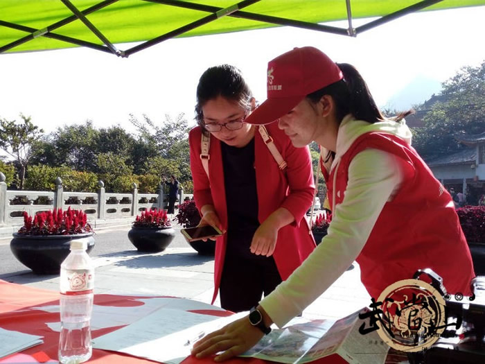 “十一黄金周”武当山文明旅游成最美风景