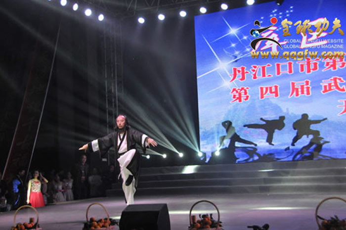 第四届武当国际演武大会开幕