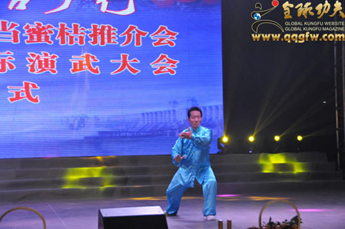 第四届武当国际演武大会开幕