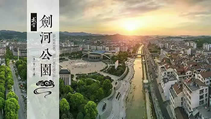 武当山将成为世界道教联合会诞生地