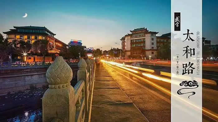 武当山将成为世界道教联合会诞生地