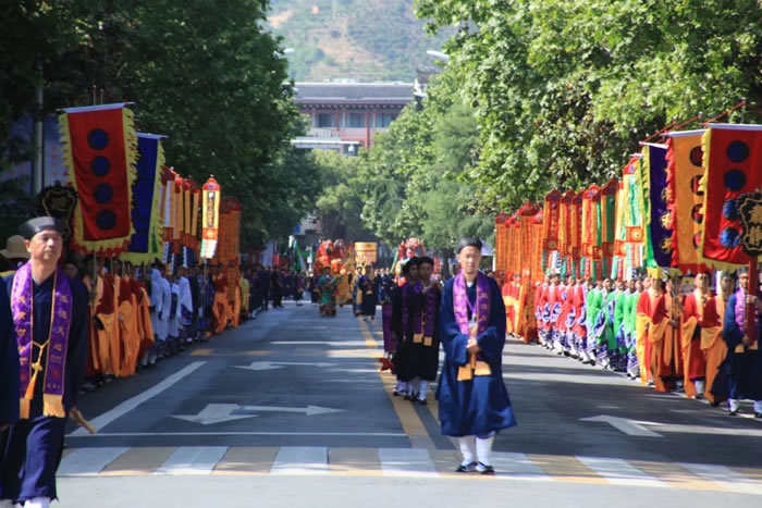 第四届国际道教论坛今日开幕