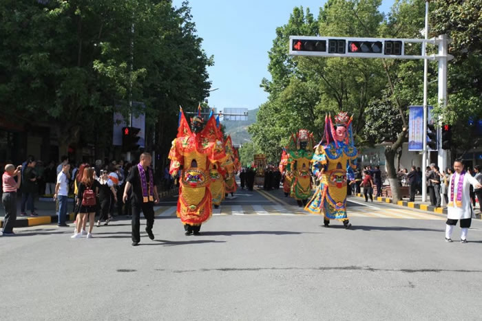 第四届国际道教论坛今日开幕