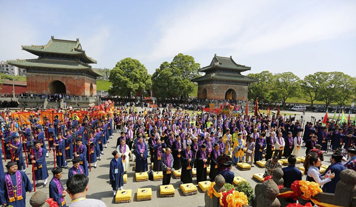 第四届国际道教论坛今日开幕