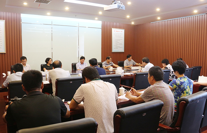 武当山召开太极体育公园项目推进会