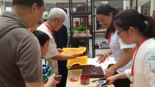 上海大世界城市舞台迎来首个非遗文化品牌——武当山非遗文化周