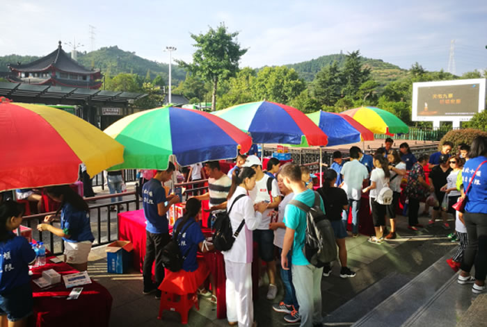 “游武当仙山·为十堰点赞”活动反响强烈