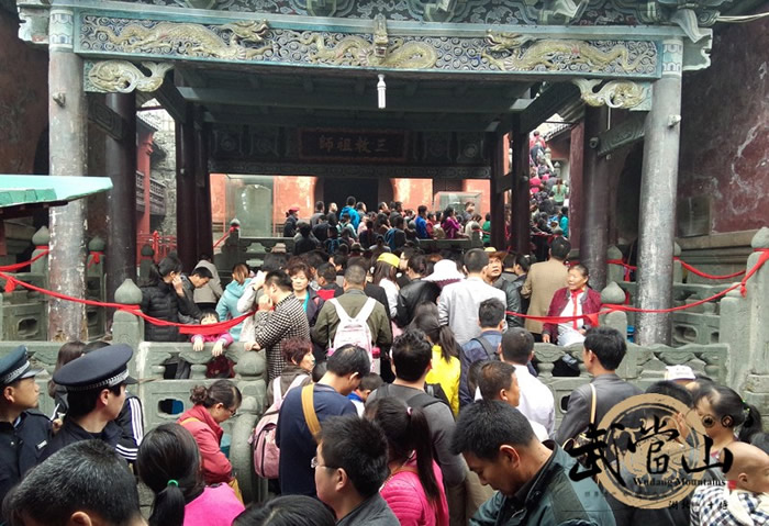 武当山召开第十届香头联谊会 110多位香客领队参加