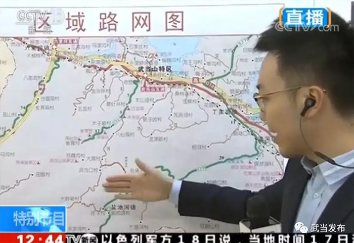 武当山今晚再登央视惊艳全国！一个月内第六次，太牛！