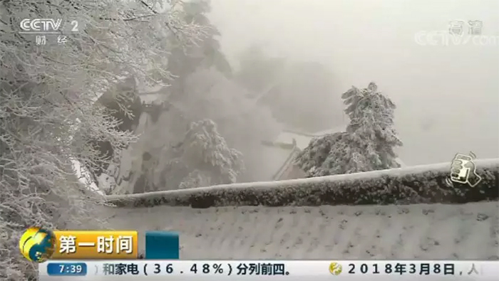 武当山今晚再登央视惊艳全国！一个月内第六次，太牛！