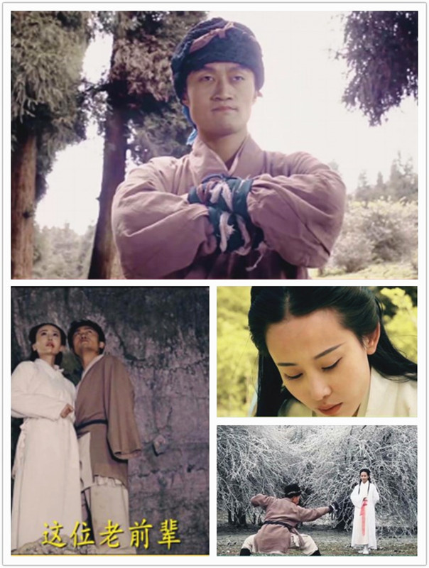 武当弟子主演电影《别了江湖之亡命仙女山》 爱奇艺、优酷、搜狐4月20日上线 