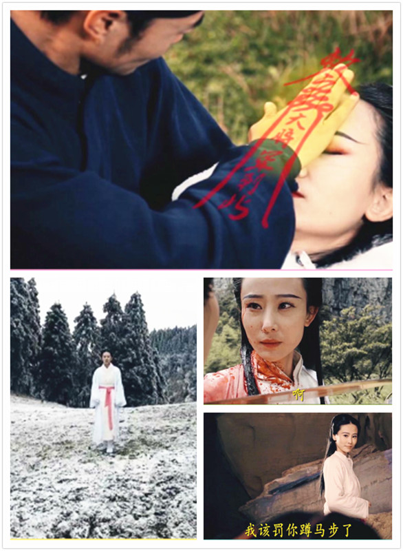 武当弟子主演电影《别了江湖之亡命仙女山》 爱奇艺、优酷、搜狐4月20日上线 