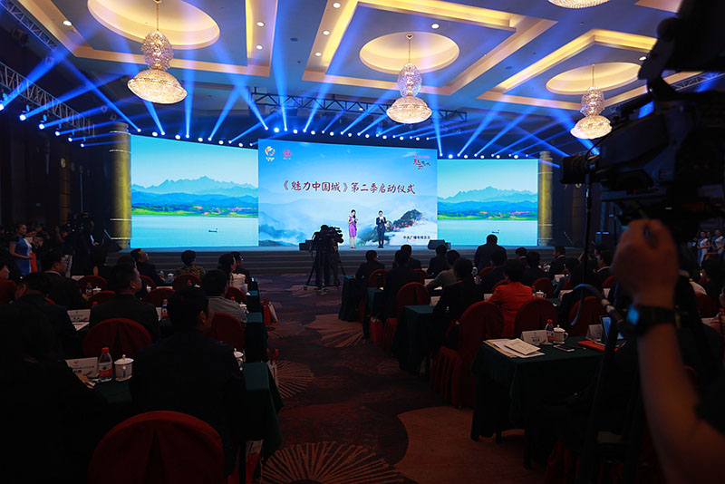 武当武术点亮《魅力中国城》第二季启动仪式 