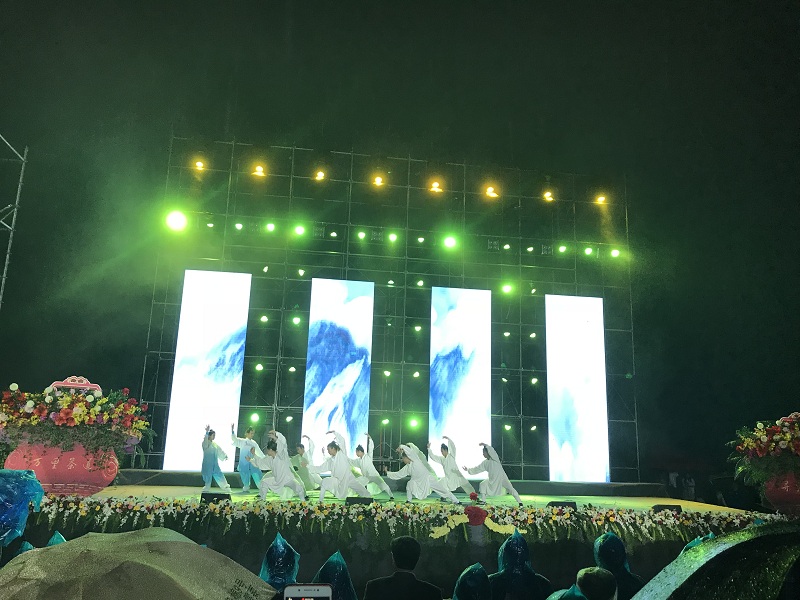 武当武术《英雄会仙山》亮相2018湖北茶道之旅开幕式