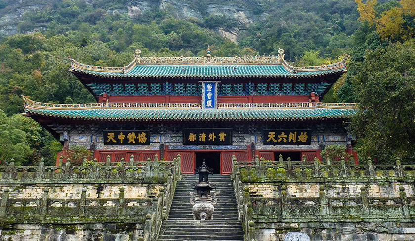 百里画卷武当山