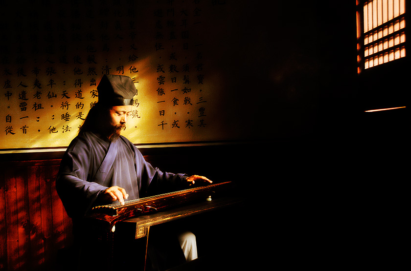 武当功理功法及其特点