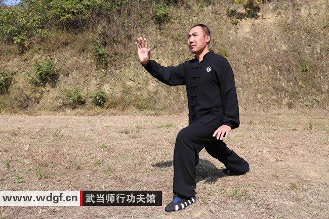 武当太极拳