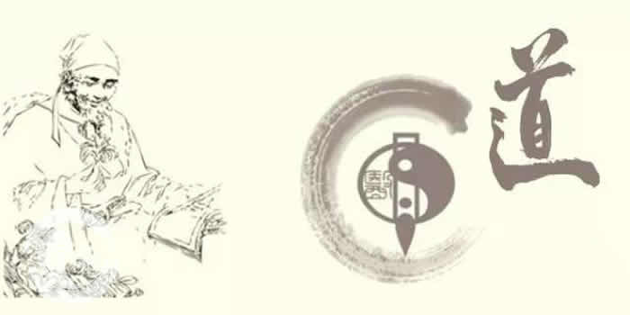 太极拳与中医之间能够产生怎样的道