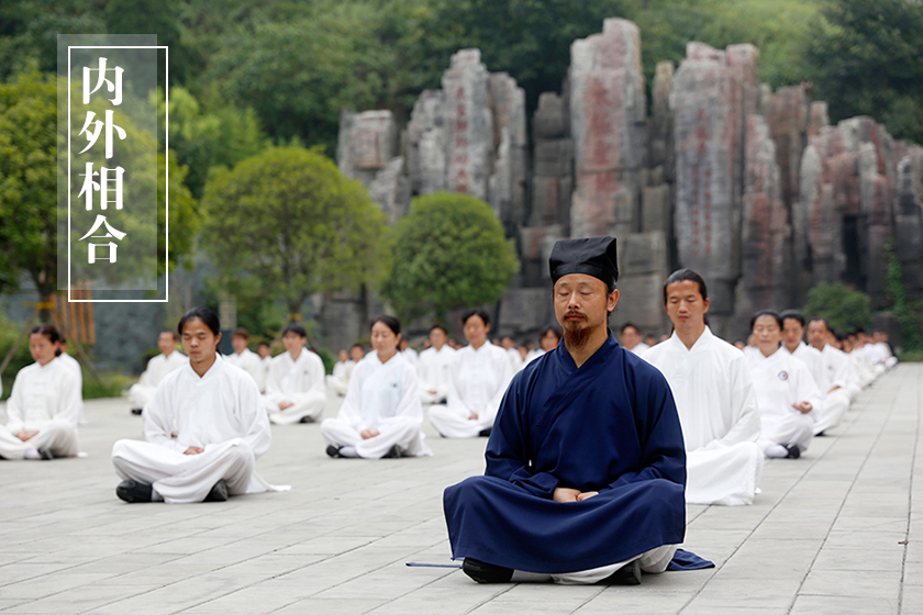 想要练好太极拳的关键应该具备哪些优点