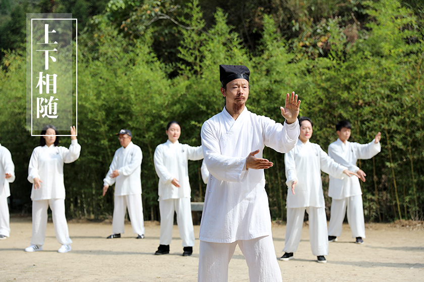 想要练好太极拳的关键应该具备哪些优点