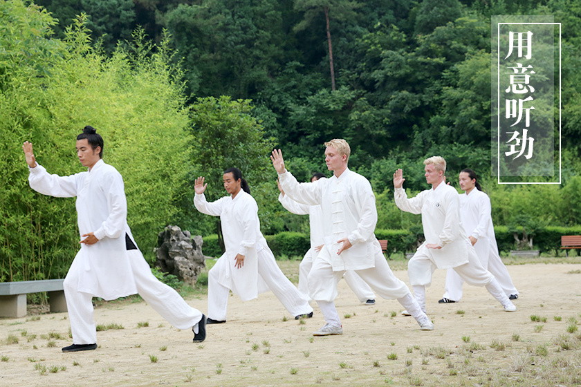 想要练好太极拳的关键应该具备哪些优点