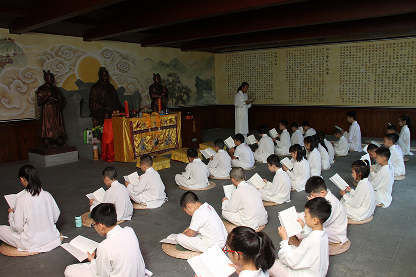 师行武馆夏令营