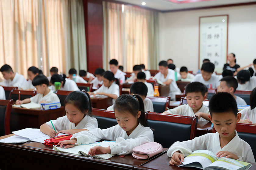 师行武馆夏令营